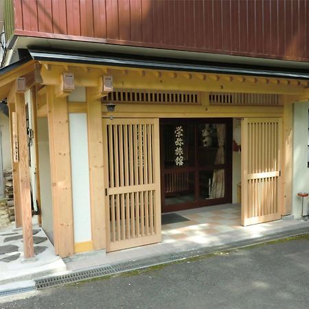 Onsen Minshuku Sakaeya Otel Shizukuishi Dış mekan fotoğraf